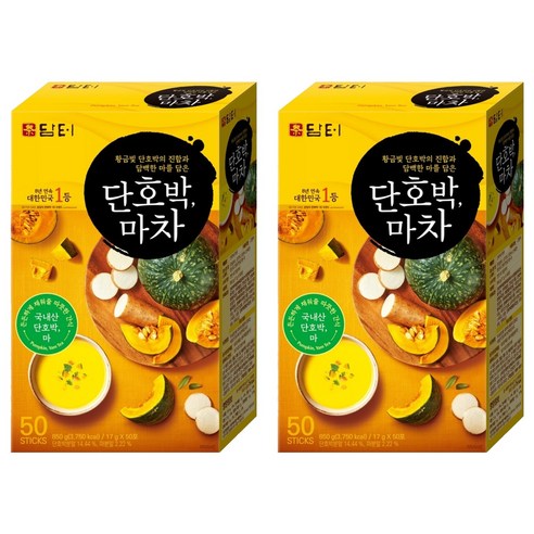 담터 단호박마차(17G*80)1360G - PAPER BOX 썸네일 2