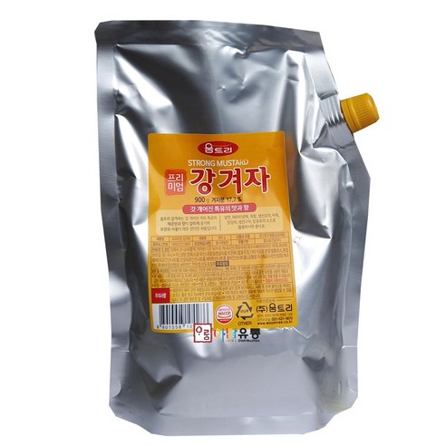 이마트겨자분200g 썸네일 2