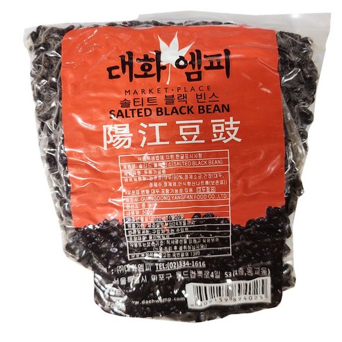 엄마손순대-진공-500g 썸네일 2