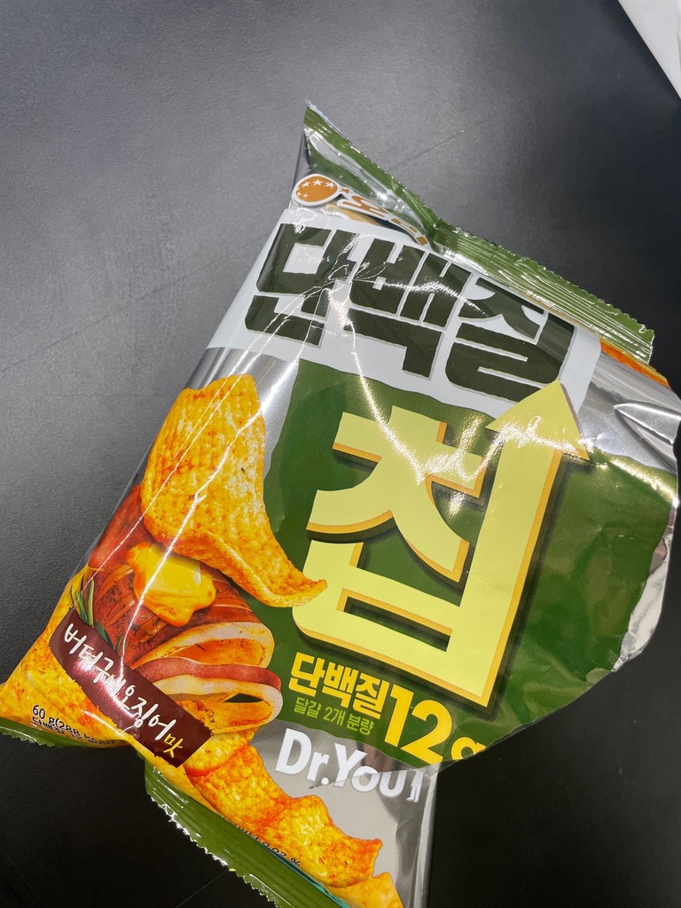 쫀득쫀득쫀드기튀김/버터구이오징어맛 썸네일 2