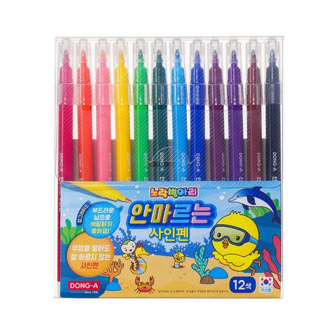 멀티 아크릴 사인펜 12색 세트 썸네일 2