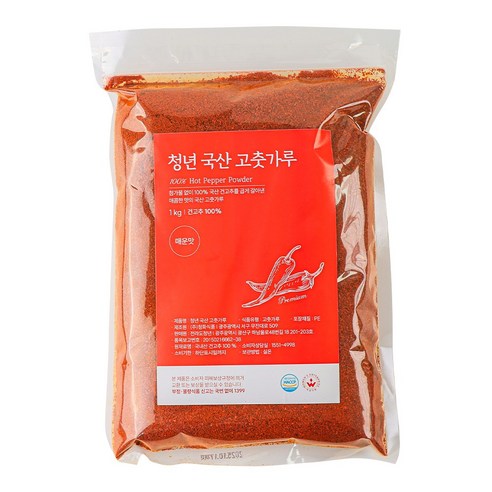 햇고을고춧가루 매운맛 1Kg 썸네일 2