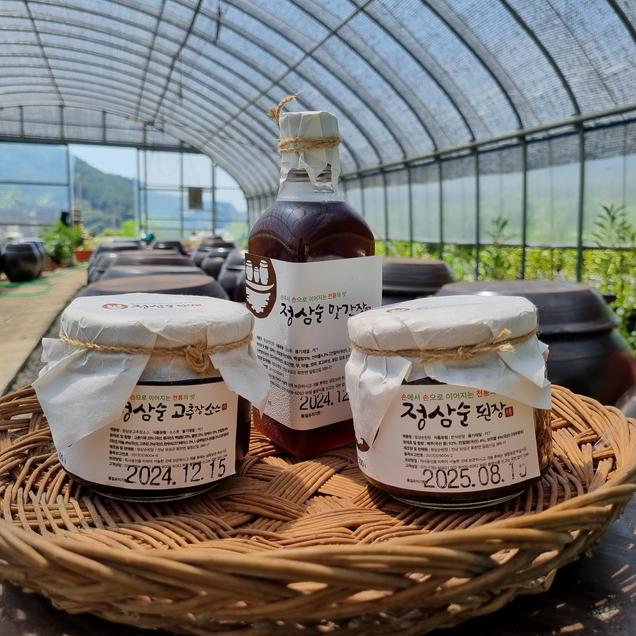 [장수]홍삼차 500ml 썸네일 2