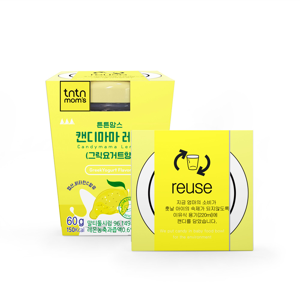 레몬치즈 카스타드빵 60G 썸네일 2