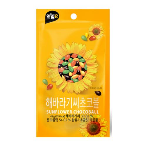 해바라기씨초코볼 썸네일 2