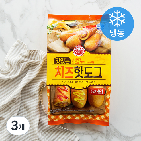 맛있는 오뚜기 삼포물만두450g 썸네일 3