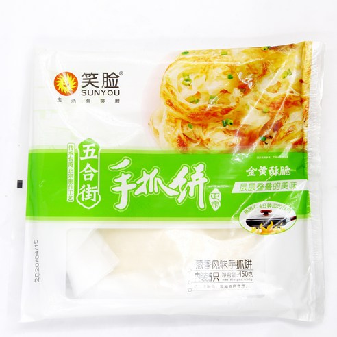 동산베이커리 뉴카스테라 1봉지 450g 썸네일 3