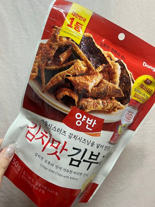 김치맛 김(미니) 썸네일 2