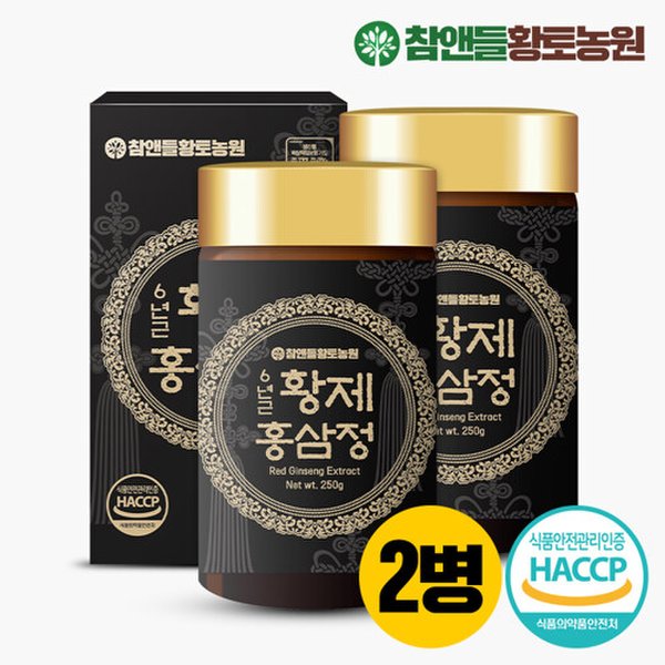 황토청국장 수입대두90%, 무방부제 250G 썸네일 2