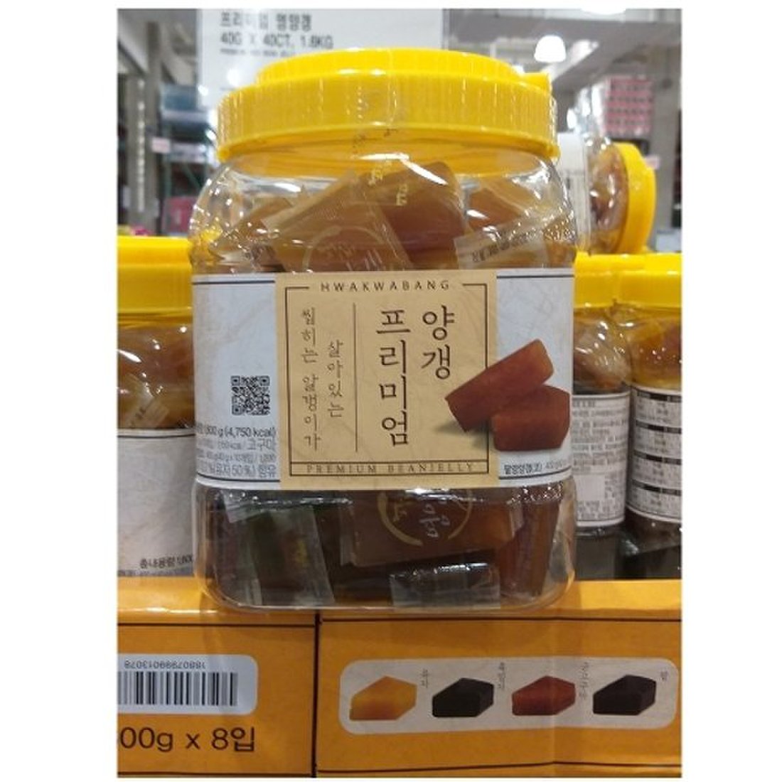 화과방 호박맛 40G 썸네일 2