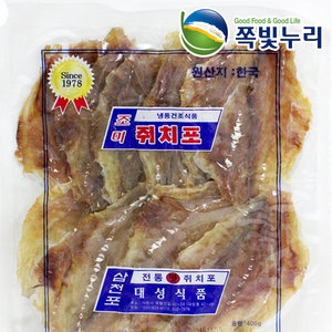 순두부생박사400G 썸네일 3