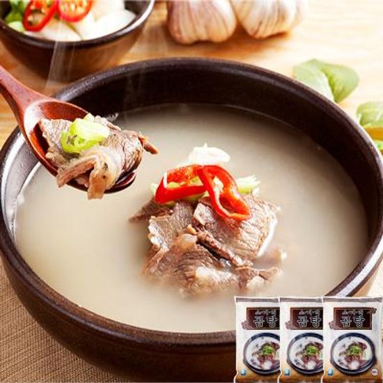 일인분갈비탕 썸네일 2