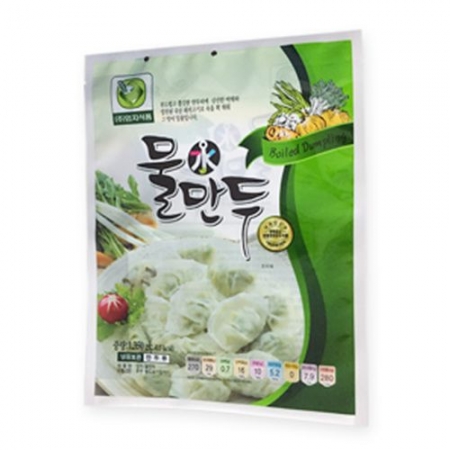 와이즐렉야채물만두 405*2 썸네일 2