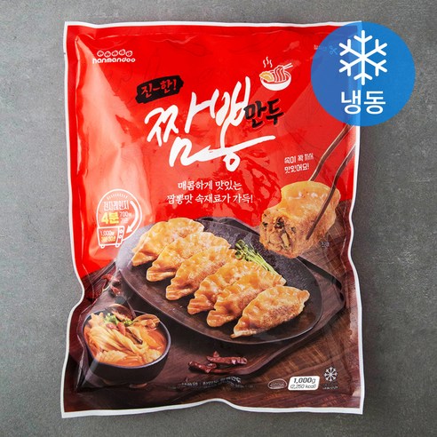 ㈜성빈식품 호호찰순대 냉동 1kg X 1개 썸네일 2