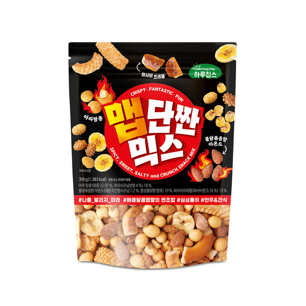고추맛콘 썸네일 3