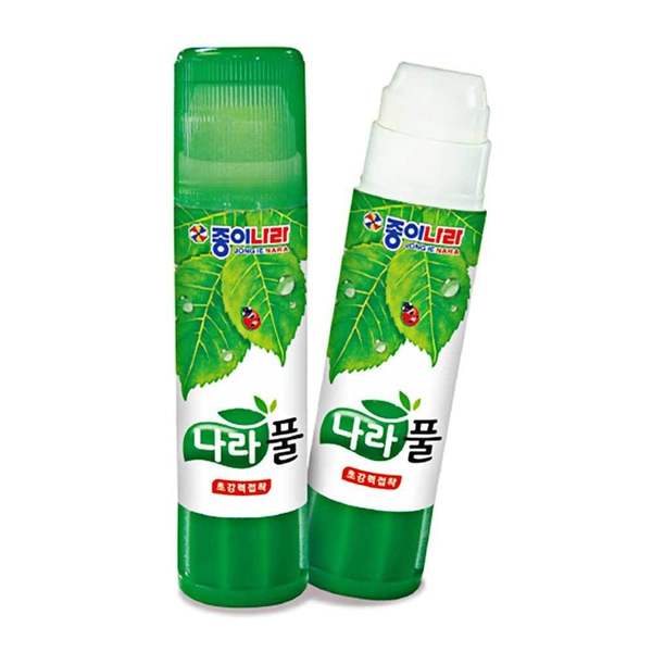 Z)35g 나라풀 썸네일 2