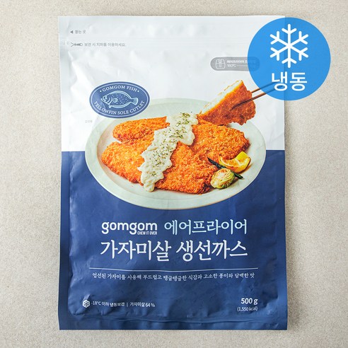 통새우까스 1,500g 썸네일 2