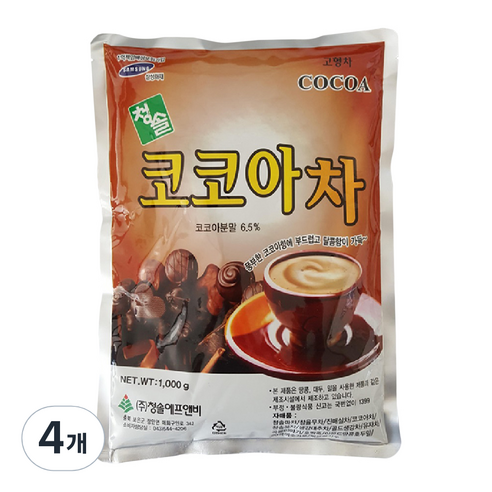 코코아차 포도당38% 2KG 썸네일 2