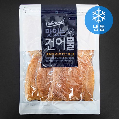 고래섬열빙어20미200g 썸네일 2