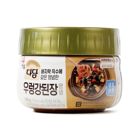 된장 500g 썸네일 2