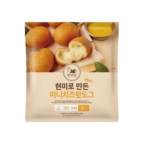 (주)비앤지 치즈스틱오리지널앤치즈맛오징어 40G 썸네일 2