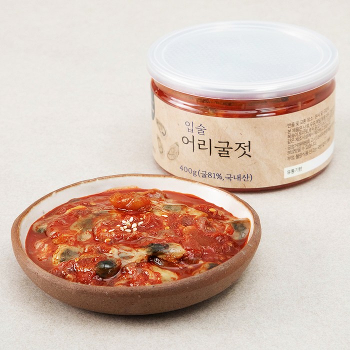 참맛촌 어리굴젓국산 2kg 썸네일 2