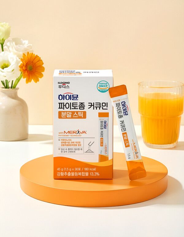 일동후디스 엄마랑치카랑 포도 40G 썸네일 2