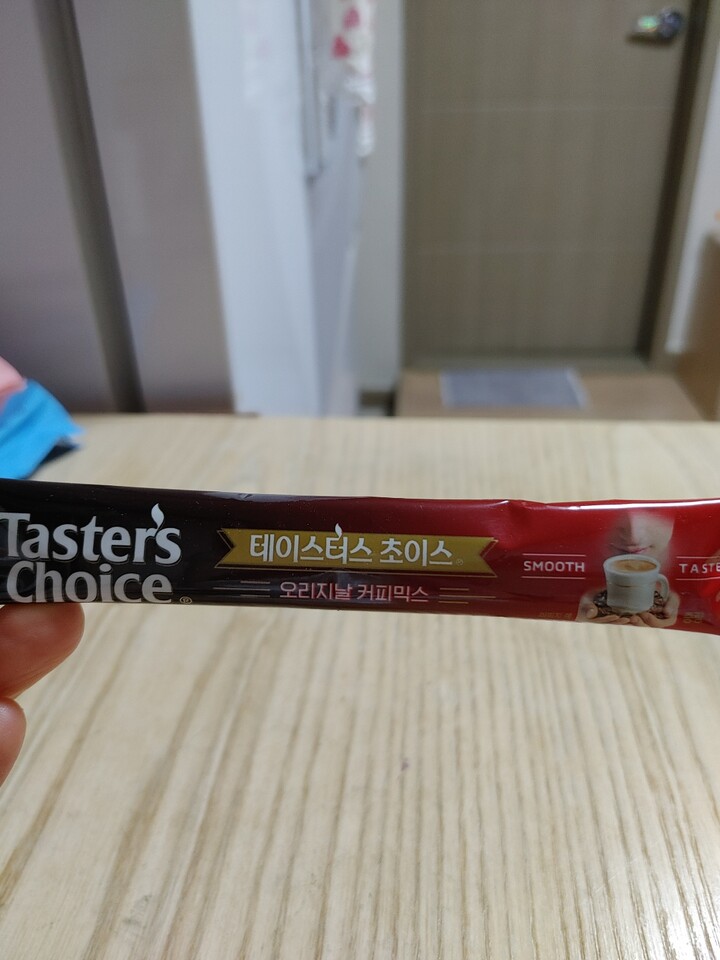 좋은상품 오리지날 커피믹스 180개입 썸네일 2