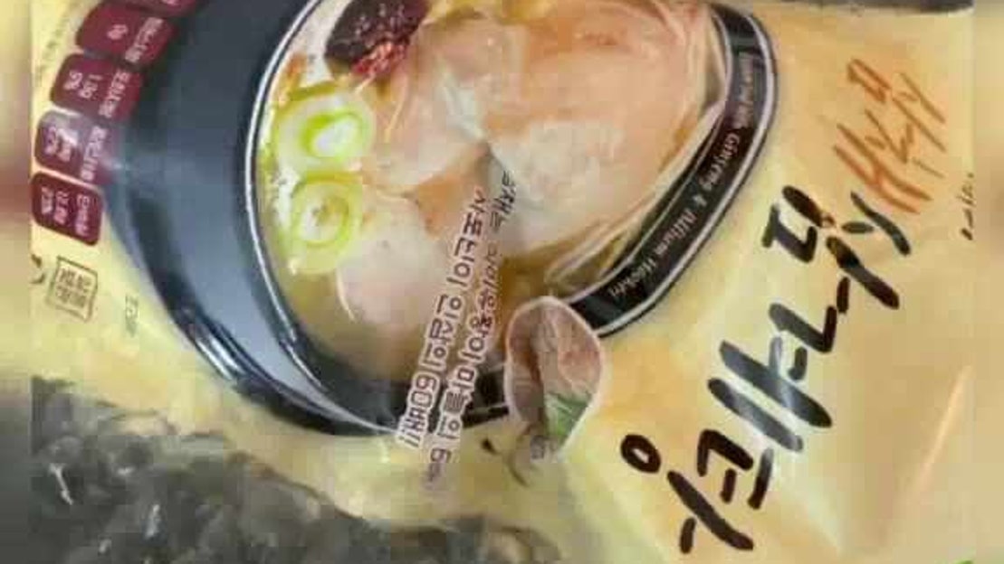 백봉령 썸네일 3