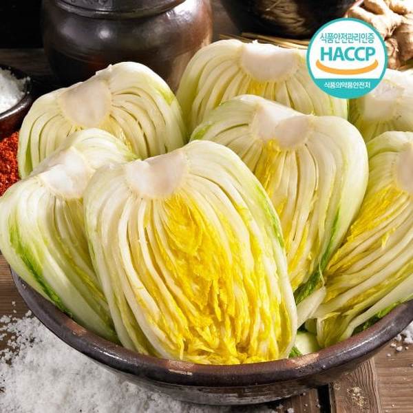 절임배추 10kg 썸네일 3