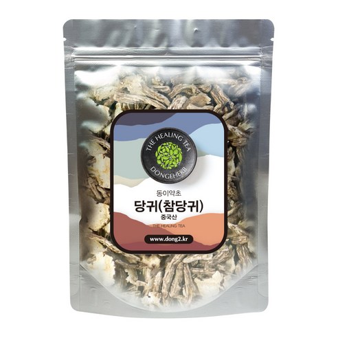 당귀활력환150g 썸네일 2