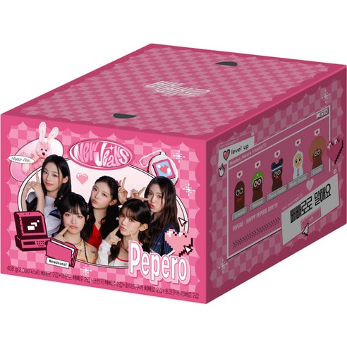 피카 츄러스 썸네일 2