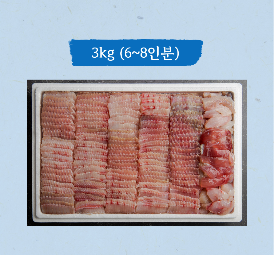 짠가오리 3kg 썸네일 2