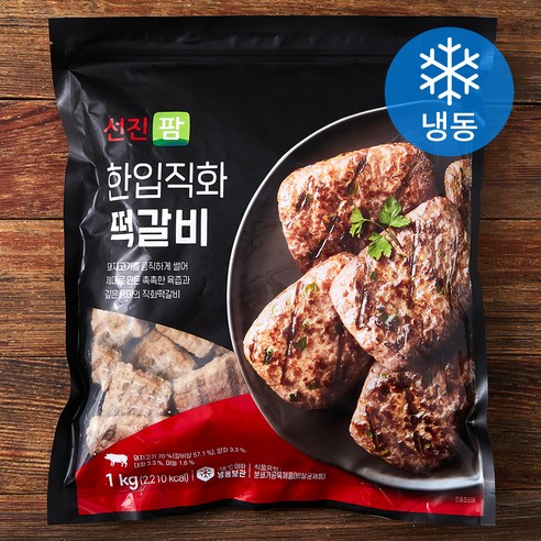 왕짱 280g 썸네일 2