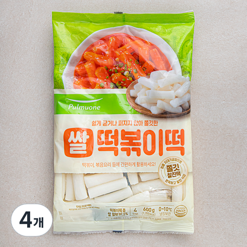 우리쌀떡볶이2KG 썸네일 2