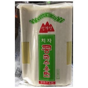 신갈산막국수 썸네일 3