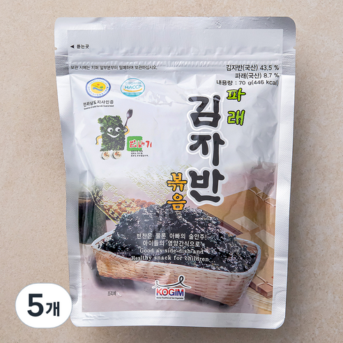 해당식품해당파래자반볶음70g 썸네일 2