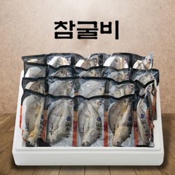 해찬미소 참굴비 20미 1.5kg 썸네일 2