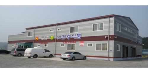 궁중김 썸네일 2