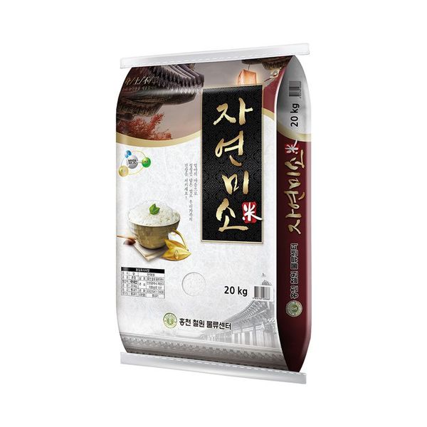 씨엔치자연근조림(20kg) 썸네일 2