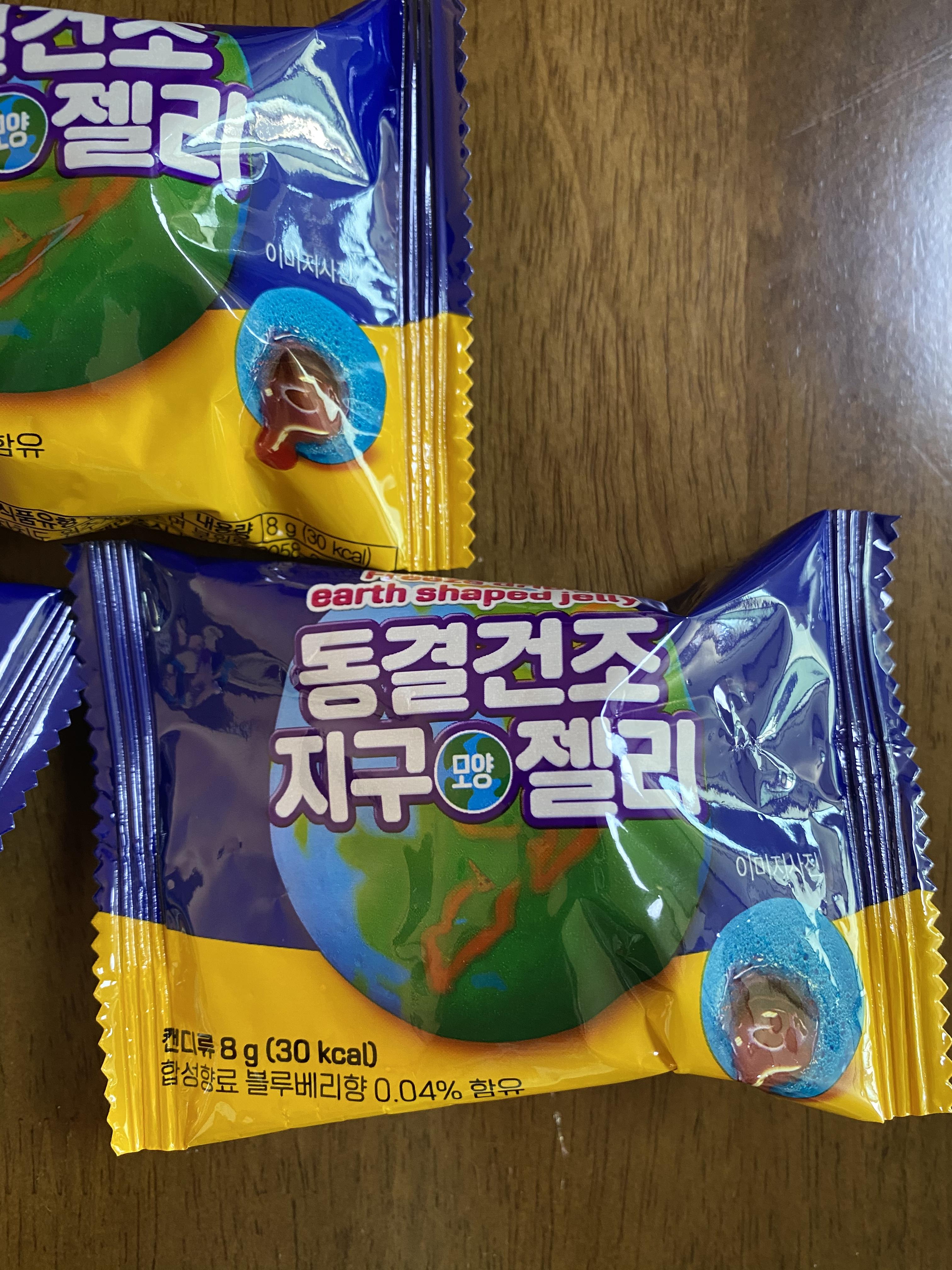동결건조 복숭아맛 썸네일 3