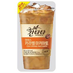 칸타타 아이스 카라멜 마키아토 썸네일 2