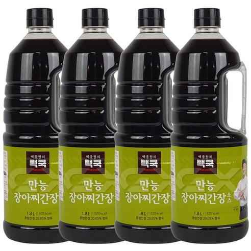 화광코리아명이나물(간장)58kg 썸네일 2