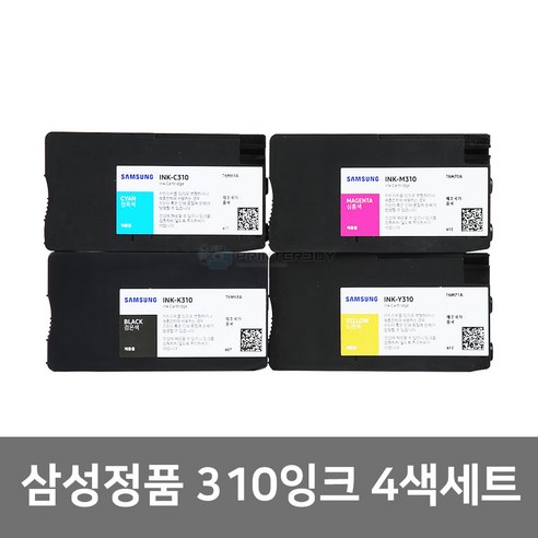 상상클레이세트(4색) 썸네일 2