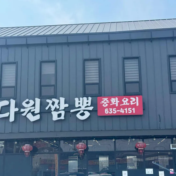 국화꽃피다340ml 썸네일 2