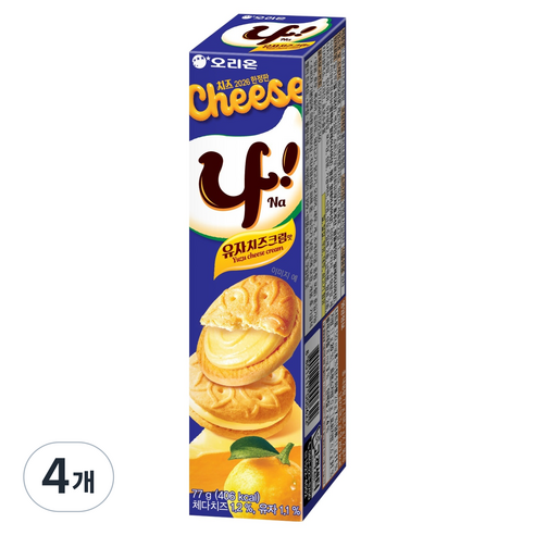 도레미 77G 썸네일 2