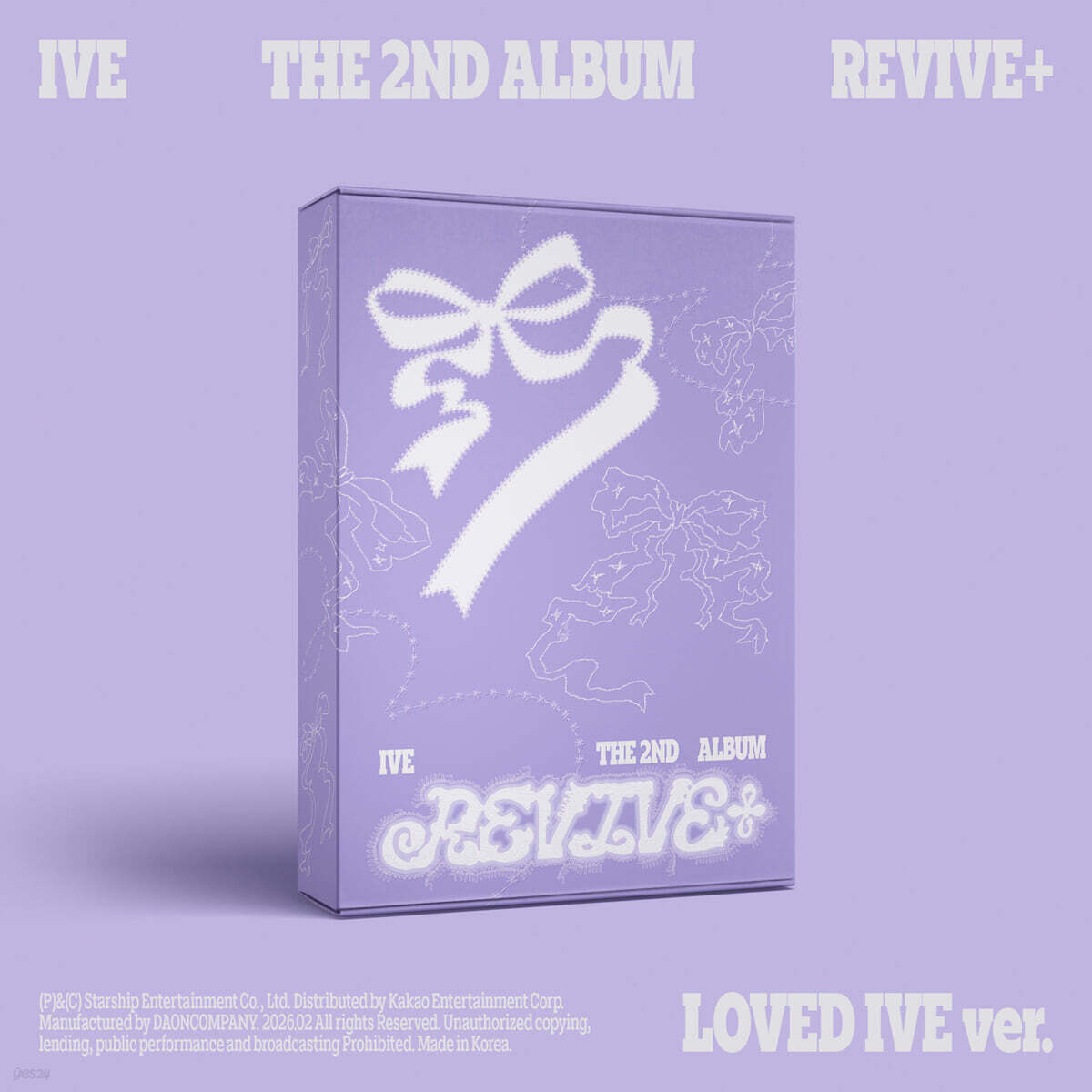 아이브-REVIVE+[정규2집](LOVED IVE ver.) (한정반) 썸네일 2