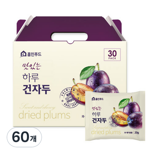 (주)제이앤푸드 티샘 하루견과차 20G x 90EA 썸네일 2