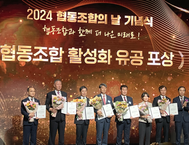 인제농협 치커리볶음 200g 썸네일 3