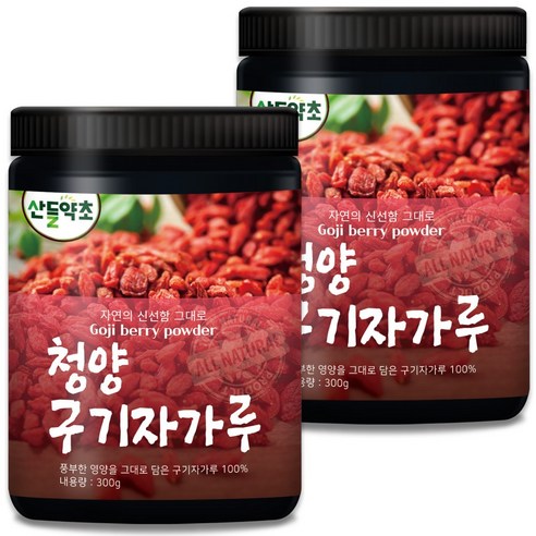 구기자차 8G*20개 160G 썸네일 2